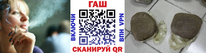 Магазины продажи наркотиков Красный Кут Конопля  Псилоцибиновые грибы  Cocaine  ГАШИШ  Меф 