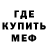 Первитин винт KiD Blezz