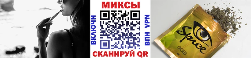OMG tor  Красный Кут  БУТИРАТ жидкий экстази  где найти  