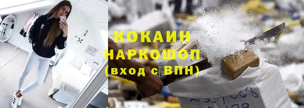 бошки Алексеевка