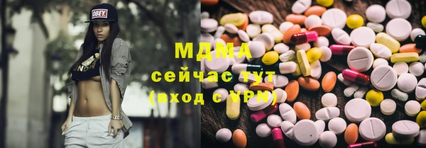 Альфа ПВП Алексин