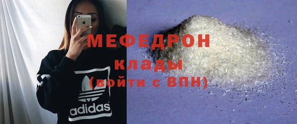 гашиш Всеволожск