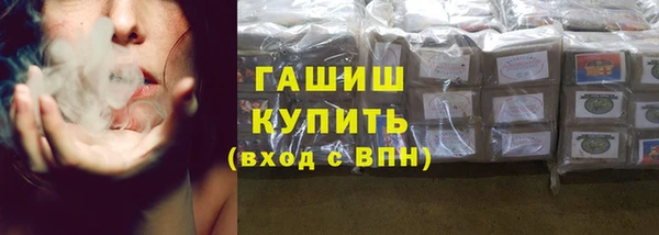 бошки Алексеевка