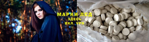 прущая мука Вуктыл
