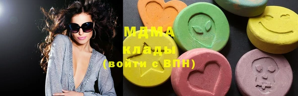 бошки Алексеевка