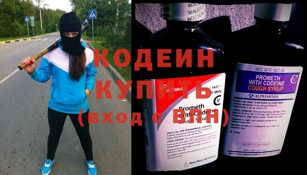 Альфа ПВП Алексин