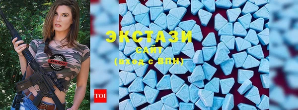 бошки Алексеевка