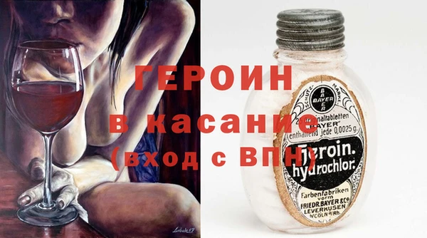 бошки Алексеевка