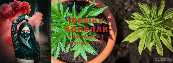 мяу мяу кристалл Алзамай