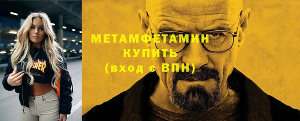мдпв Воткинск
